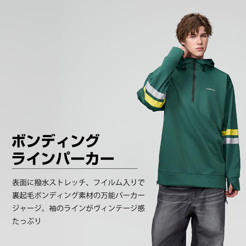【10月上旬発送予定】 ASHGREEM アッシュグリーム ボンディングラインパーカー AGAP-3801